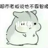 situs slot depo pulsa xl tanpa potongan Qiu Jingzhi menanyainya: Aku masih memperlakukanmu sebagai saudara, aku membiarkanmu menjaga Jiujiu